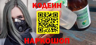 не бодяженный Новокубанск