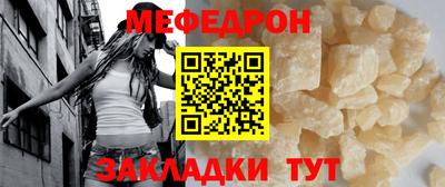 не бодяженный Новокубанск