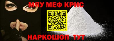 не бодяженный Новокубанск