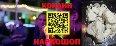 не бодяженный Новокубанск