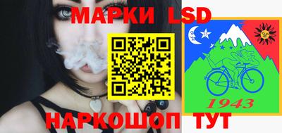 не бодяженный Новокубанск
