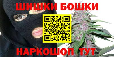 амфетамин Новозыбков