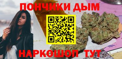 не бодяженный Новокубанск