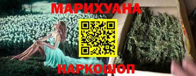 не бодяженный Новокубанск
