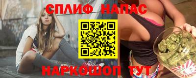 амфетамин Новозыбков