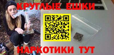 не бодяженный Новокубанск