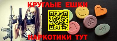 тгк Новодвинск