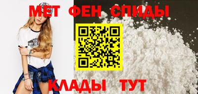 не бодяженный Новокубанск