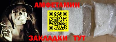 не бодяженный Новокубанск