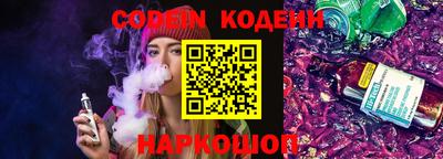 не бодяженный Новокубанск