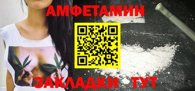 тгк Новодвинск