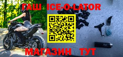 не бодяженный Новокубанск