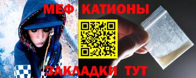 амфетамин Новозыбков