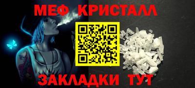 не бодяженный Новокубанск