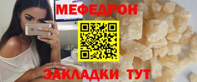 амфетамин Новозыбков