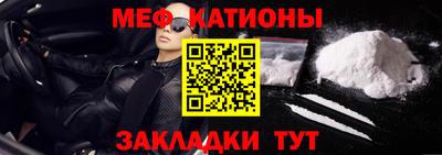 не бодяженный Новокубанск